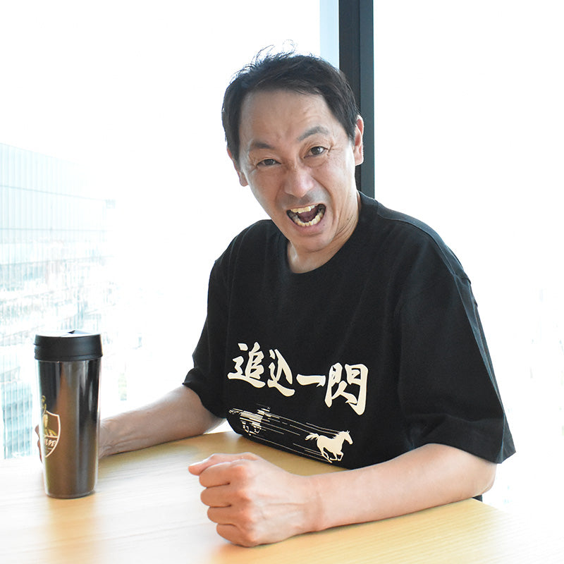 netkeibaオリジナル「追込一閃」Tシャツ
