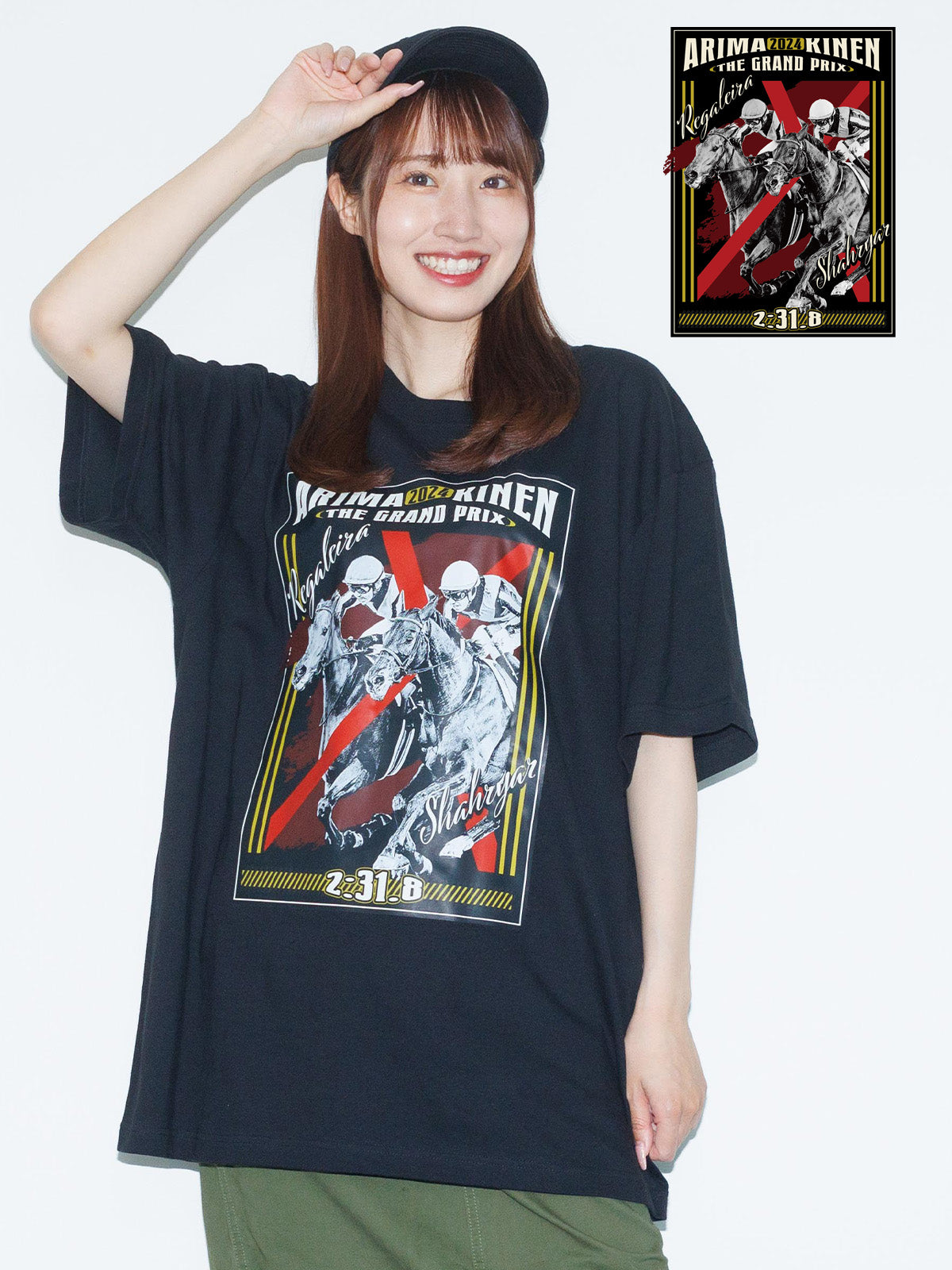 レガレイラvsシャフリヤール・Tシャツ
