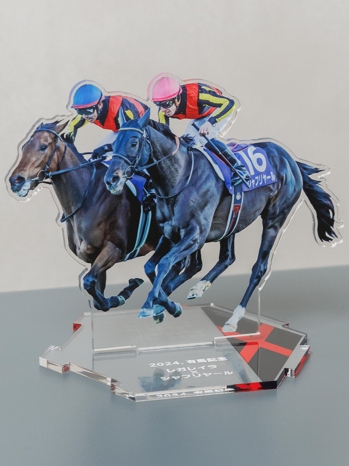 レガレイラvsシャフリヤール【つなげるアクリルスタンド50】