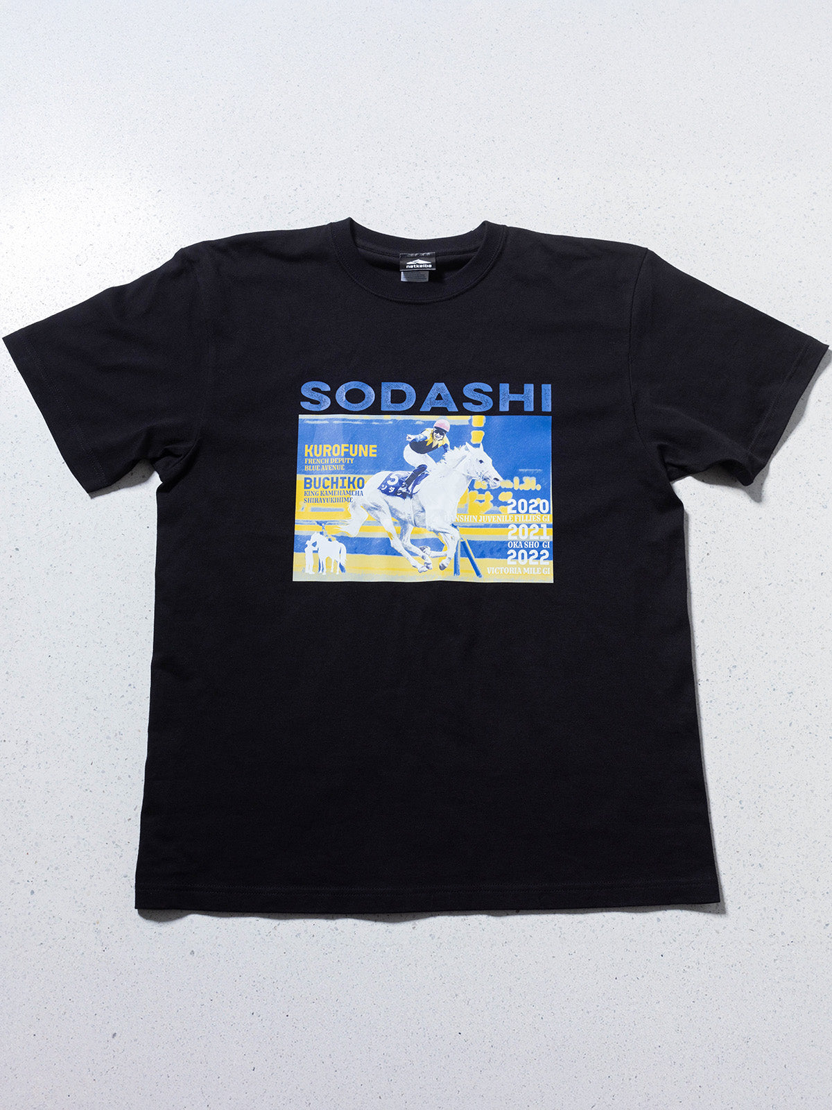 ソダシ・Tシャツ(黒)