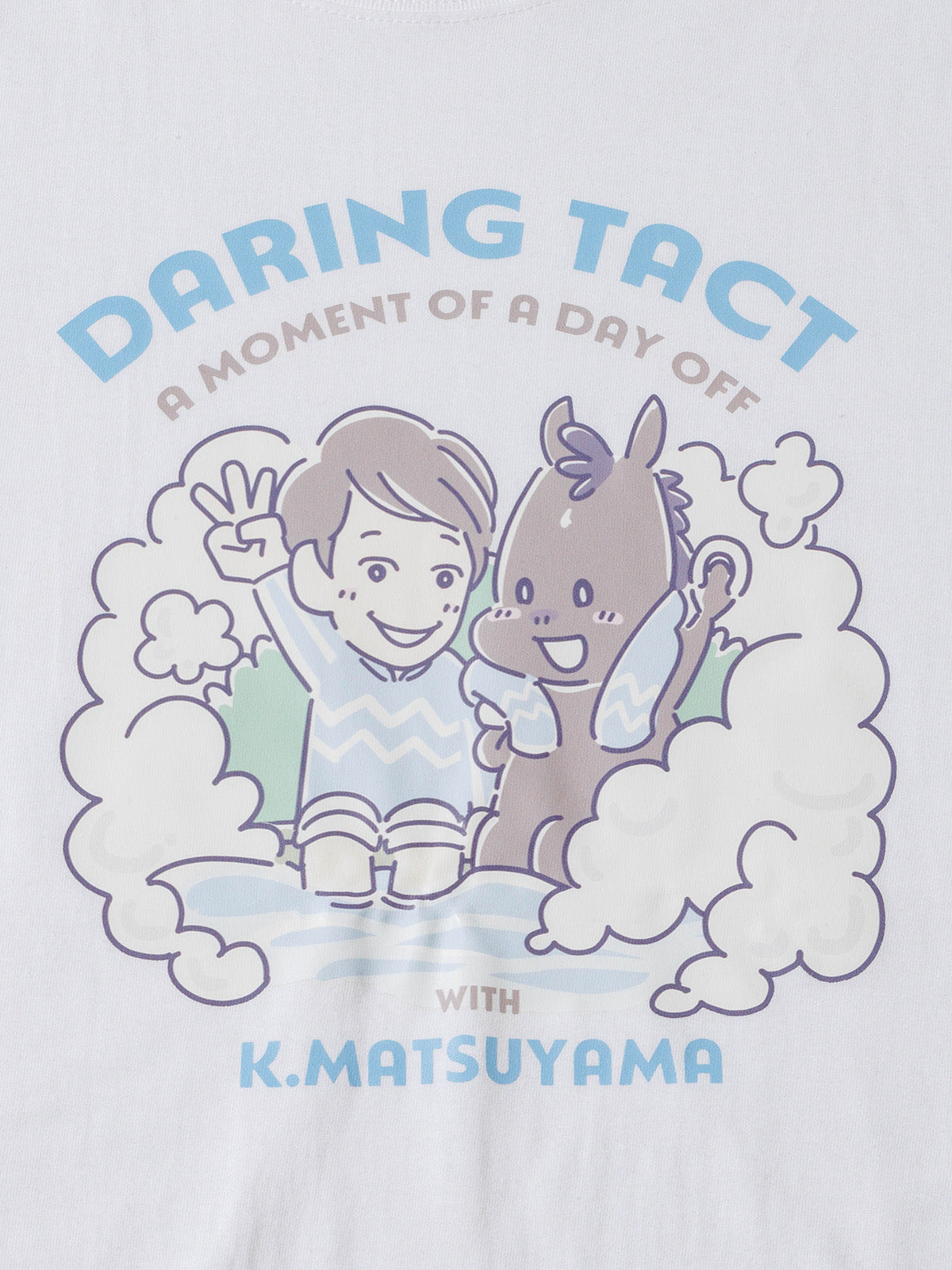 デアリングタクト・Tシャツ(白)