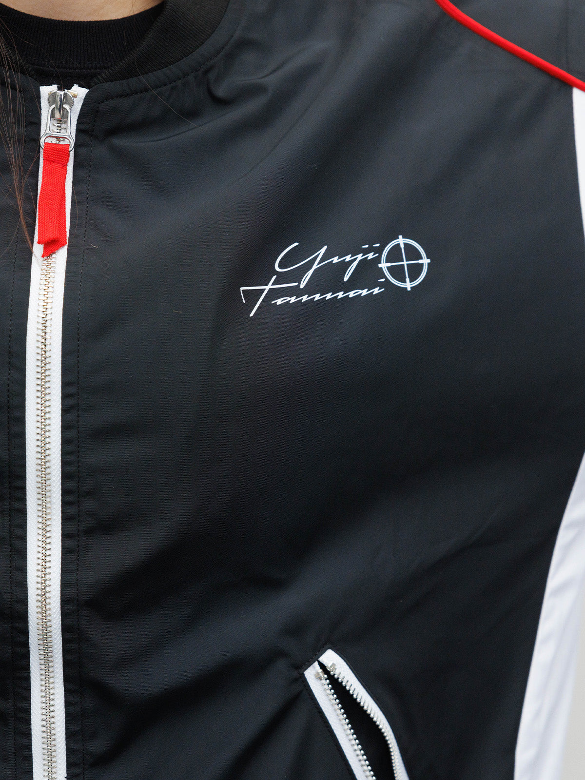 丹内祐次騎手600勝メモリアル・ブルゾン