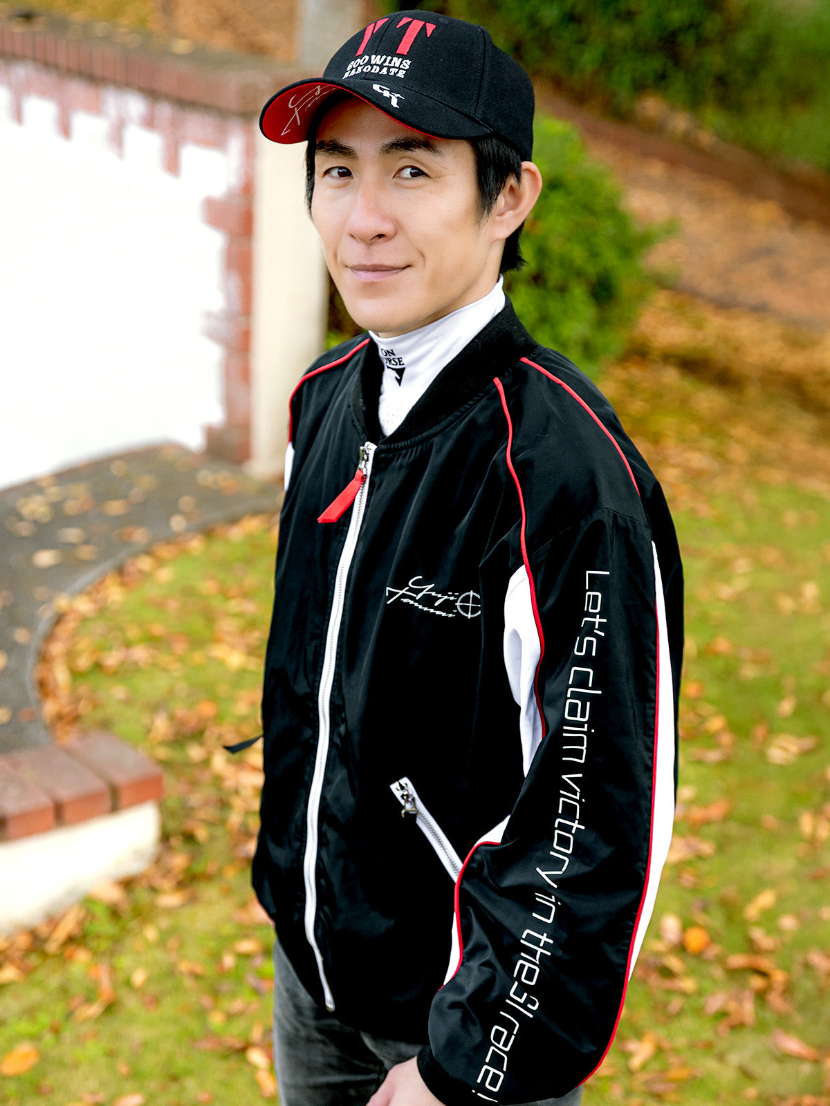 丹内祐次騎手600勝メモリアル・ブルゾン