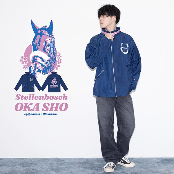 ステレンボッシュ桜花賞優勝記念･ブルゾン