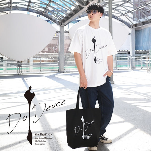 ドウデュース・Tシャツ(白)