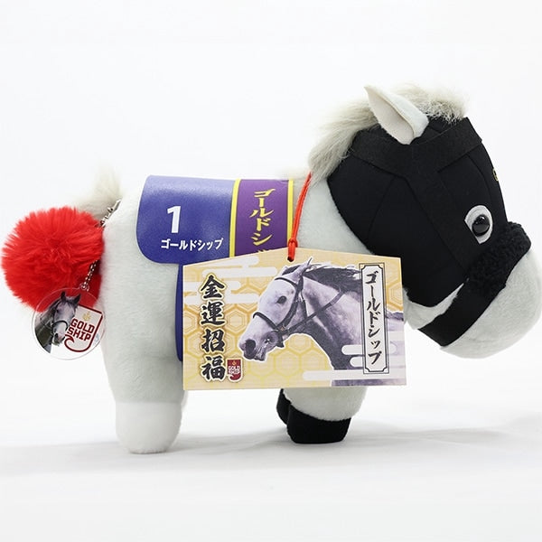 ゴールドシップ絵馬風ストラップ