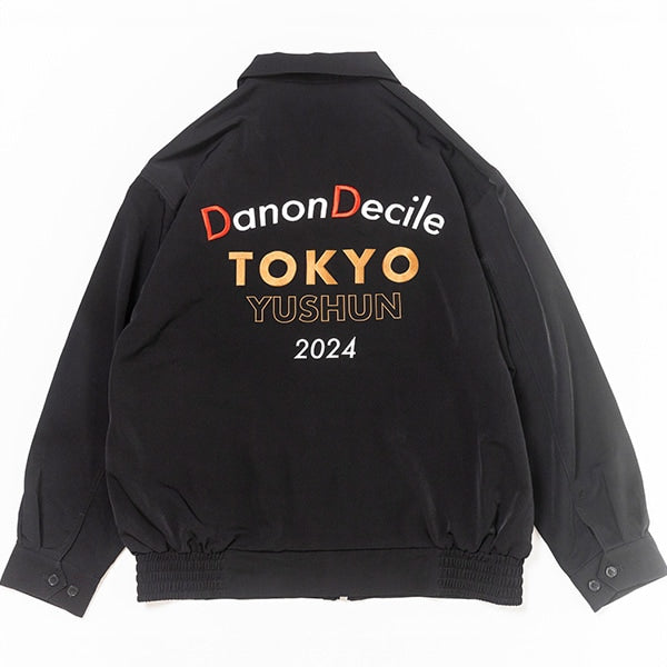 【再入荷】【ArmchairRide】ダノンデサイル号ブルゾン