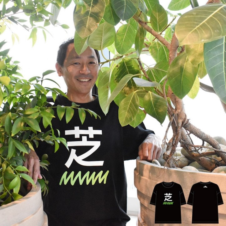 netkeibaオリジナル｢芝｣Tシャツ