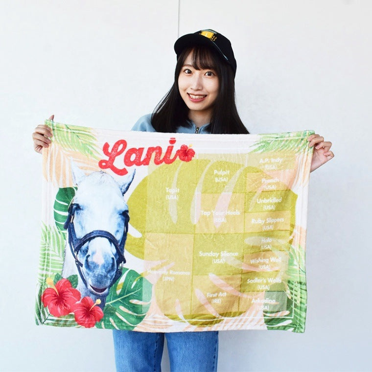 ラニ･ブランケット
