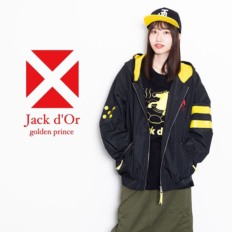 ジャックドール･ブルゾン