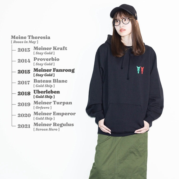マイネルファンロン&ユーバーレーベン･パーカー(黒)