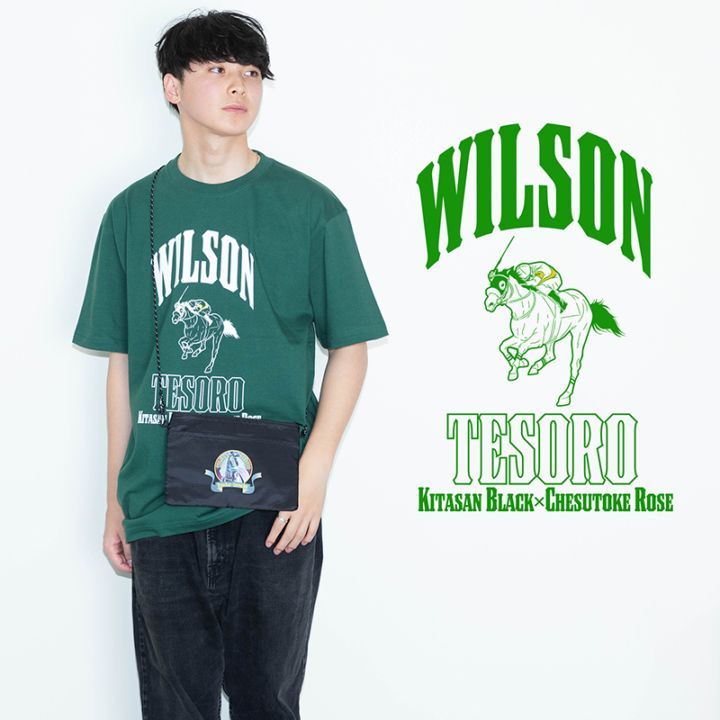 ウィルソンテソーロ･Tシャツ(グリーン)