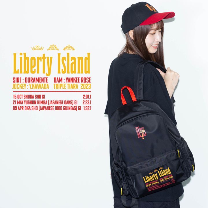 ✴︎非売品✴︎ JRA 勝負服デザインモンチッチ　リバティアイランド仕様 JRA勝負服オリジナルデザイン モンチッチ リバティアイランド