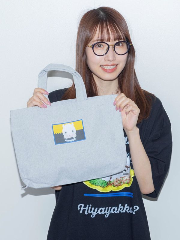 ハヤヤッコ｜netkeibaショップ 公式競馬グッズ販売サイト｜netkeiba