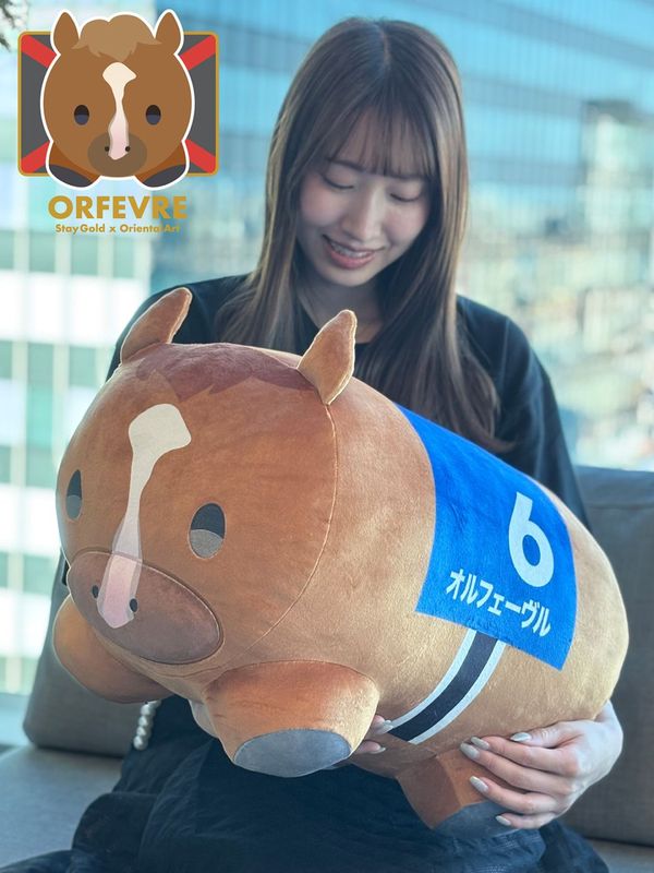 オルフェーヴル･もちもちぬいぐるみクッション