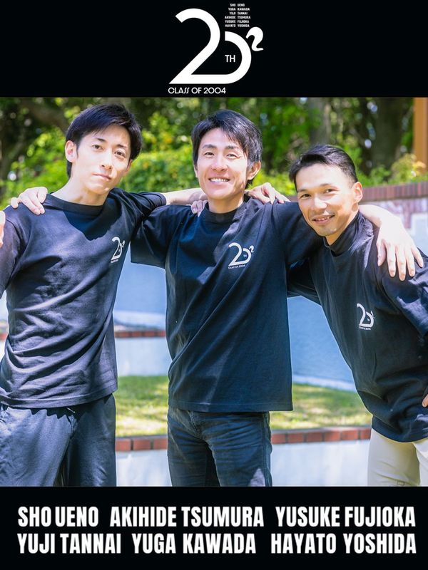 競馬学校20期･Tシャツ(黒)