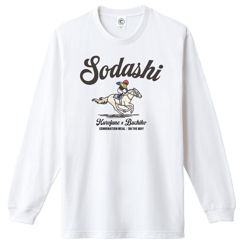 ソダシ･ロングスリーブTシャツ