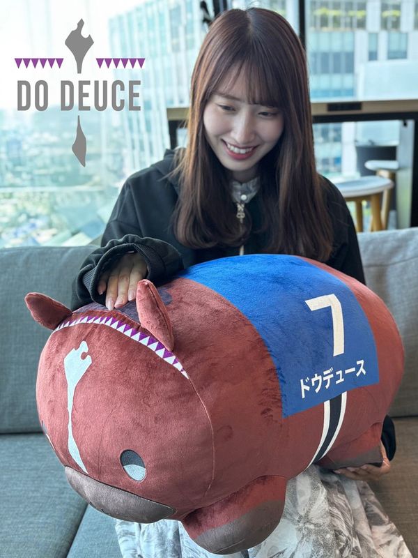 ドウデュース･もちもちぬいぐるみクッション