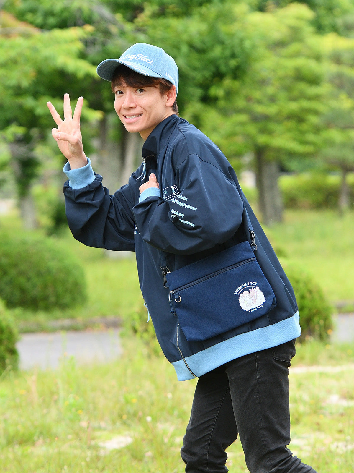 デアリングタクト･サコッシュ