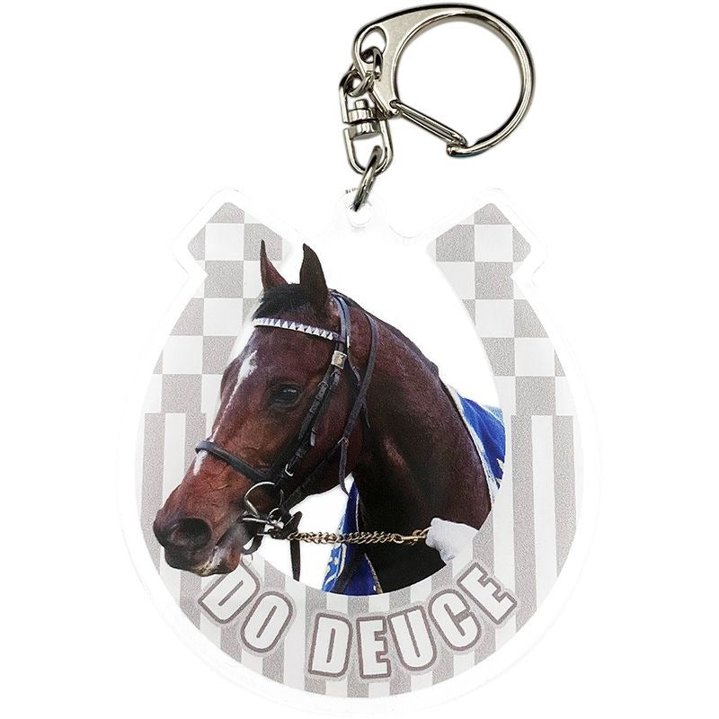 ドウデュース・名馬烈伝アクリルキーホルダー