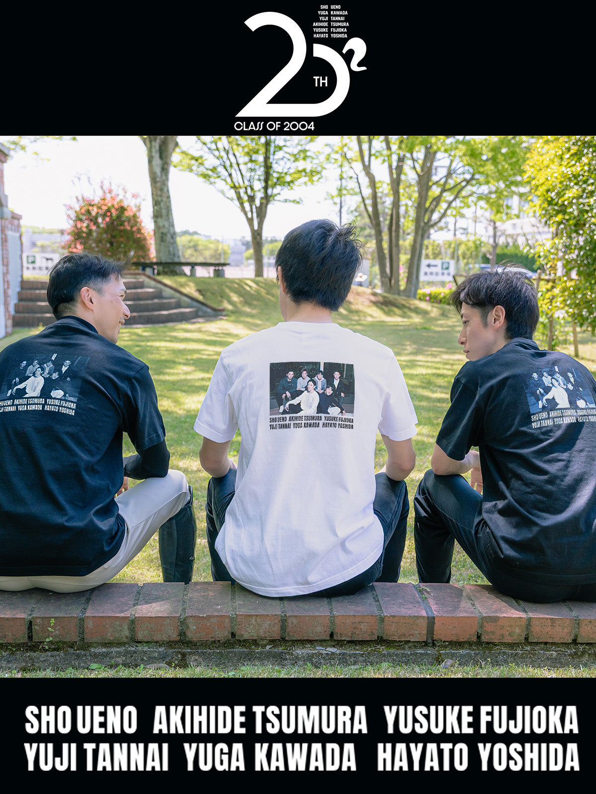 競馬学校20期･Tシャツ(黒)