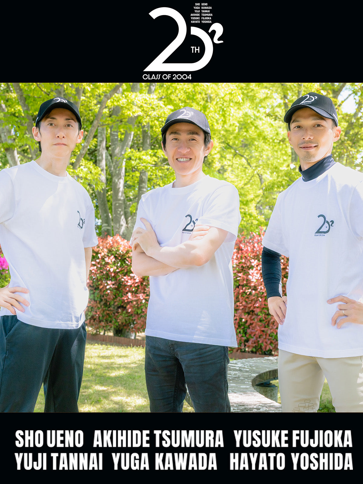 競馬学校20期･Tシャツ(白)
