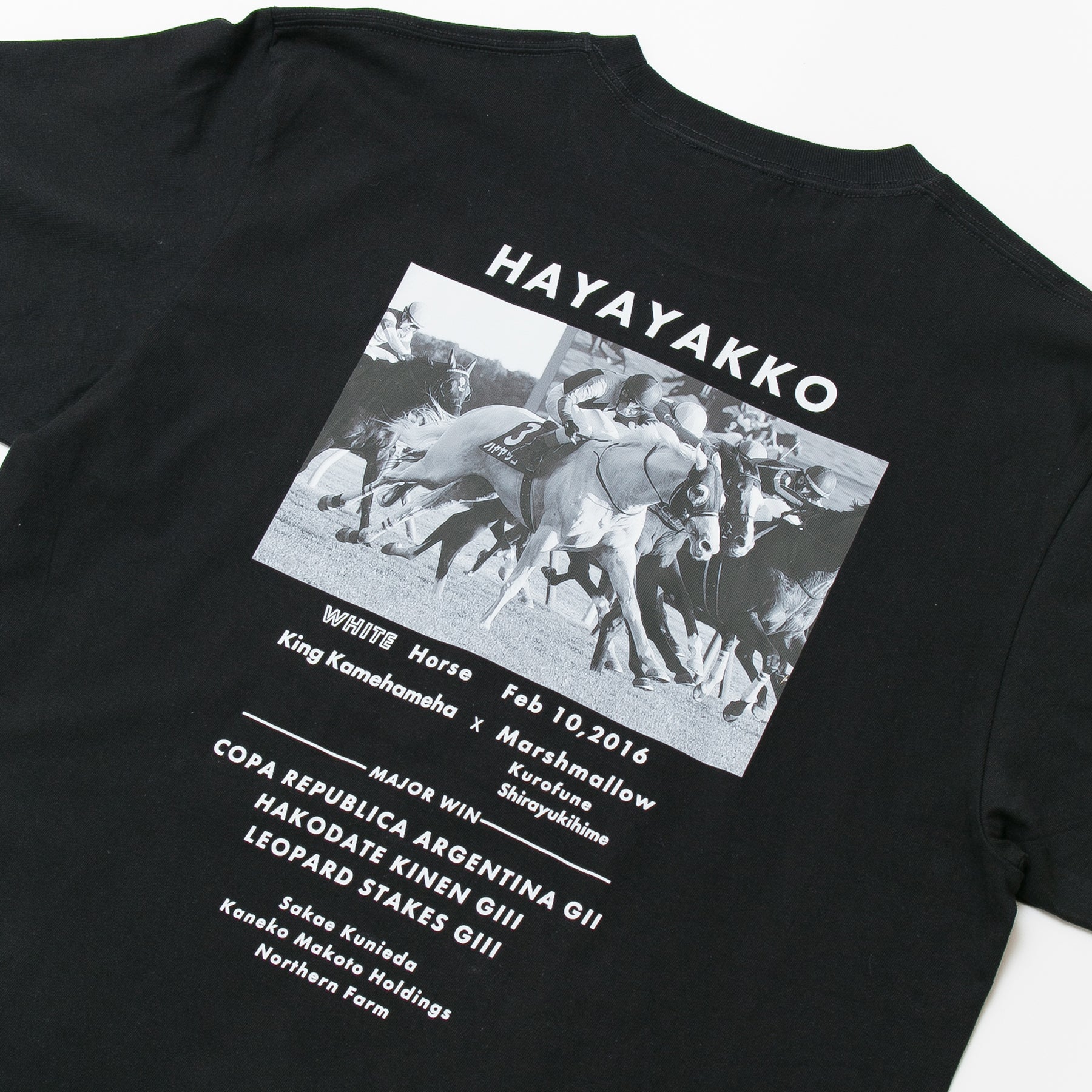 【HORSE GOODS net】ハヤヤッコ･Tシャツ2(黒)