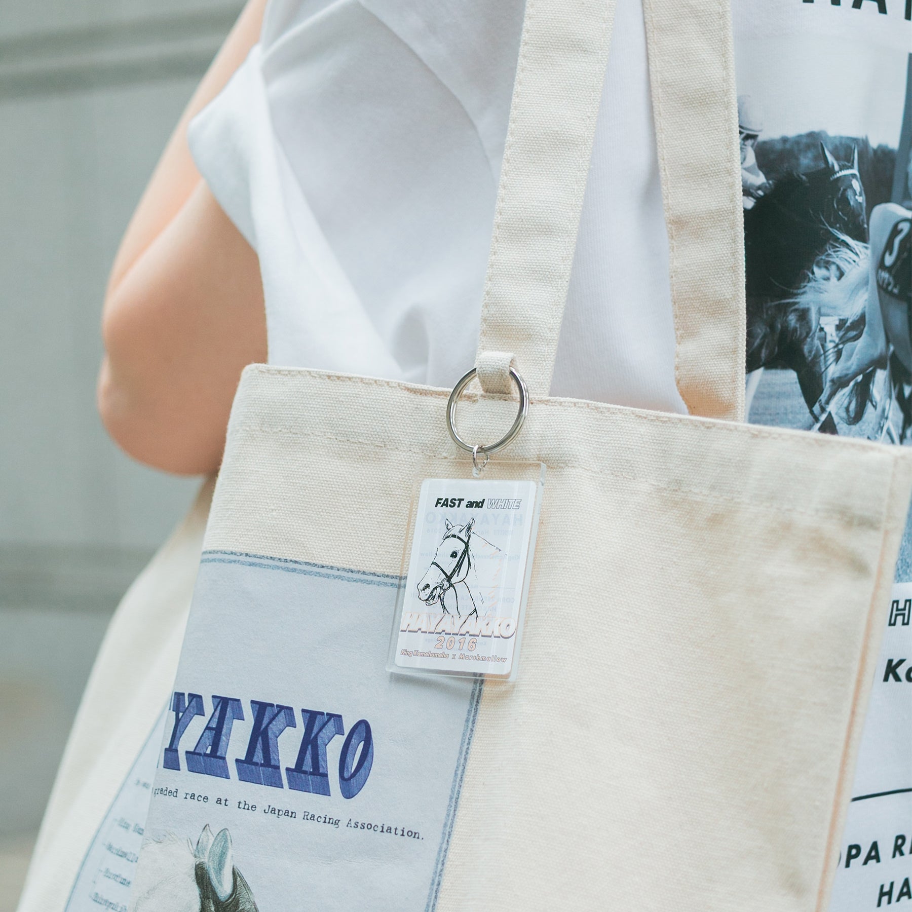 【HORSE GOODS net】ハヤヤッコ･アクリルキーホルダーB