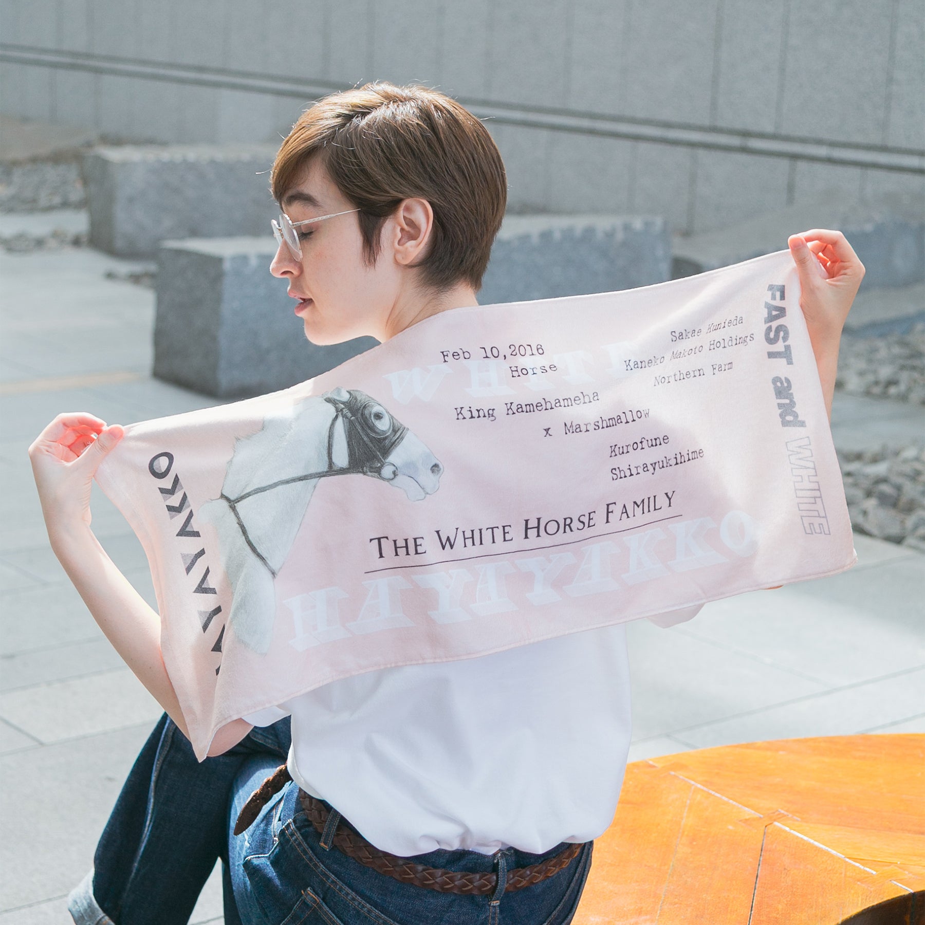 【HORSE GOODS net】ハヤヤッコ･タオル