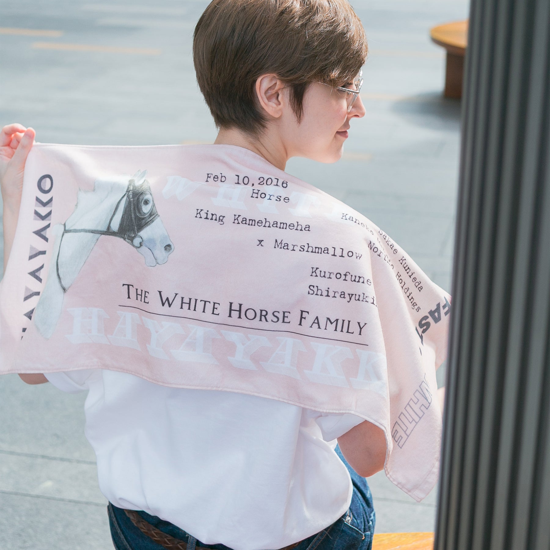 【HORSE GOODS net】ハヤヤッコ･タオル