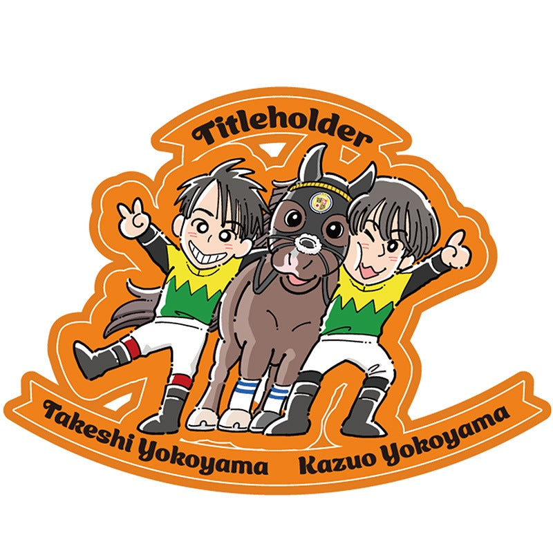 タイトルホルダー･アクリルキーホルダー