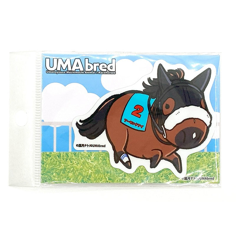 UMAbred ダイカットステッカー