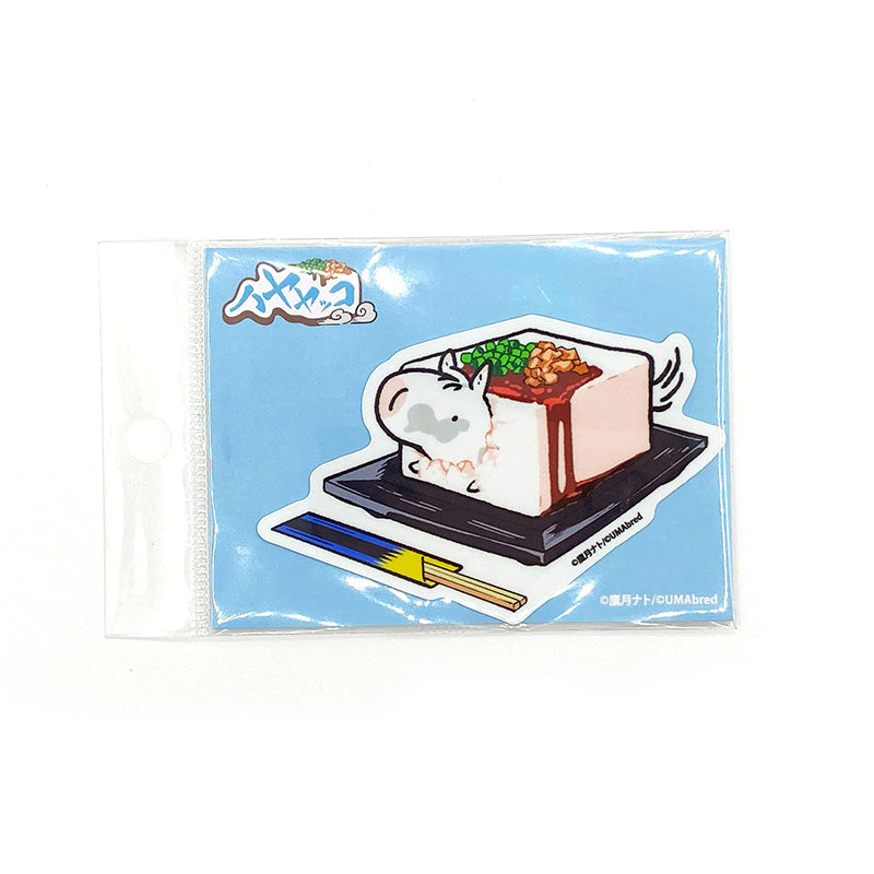 UMAbredハヤヤッコ×冷ややっこ ステッカー