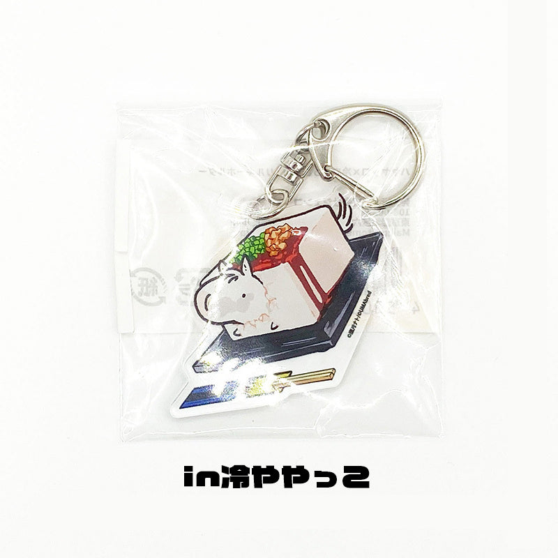 UMAbredハヤヤッコ×冷ややっこ アクリルキーホルダー