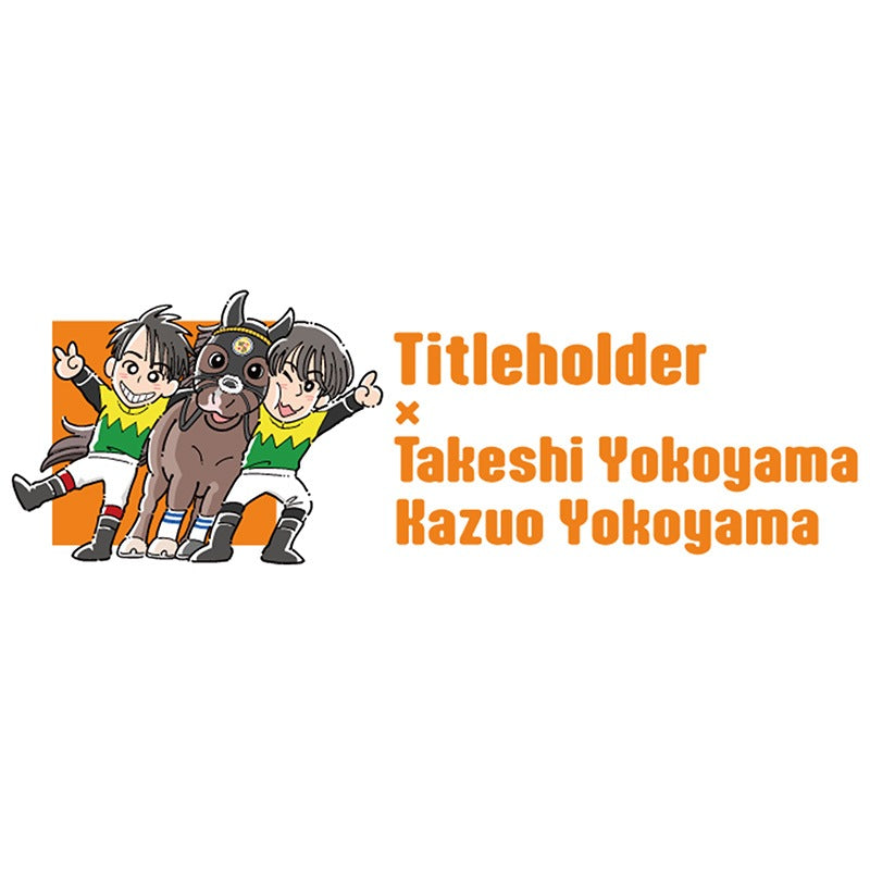 タイトルホルダー･サコッシュ