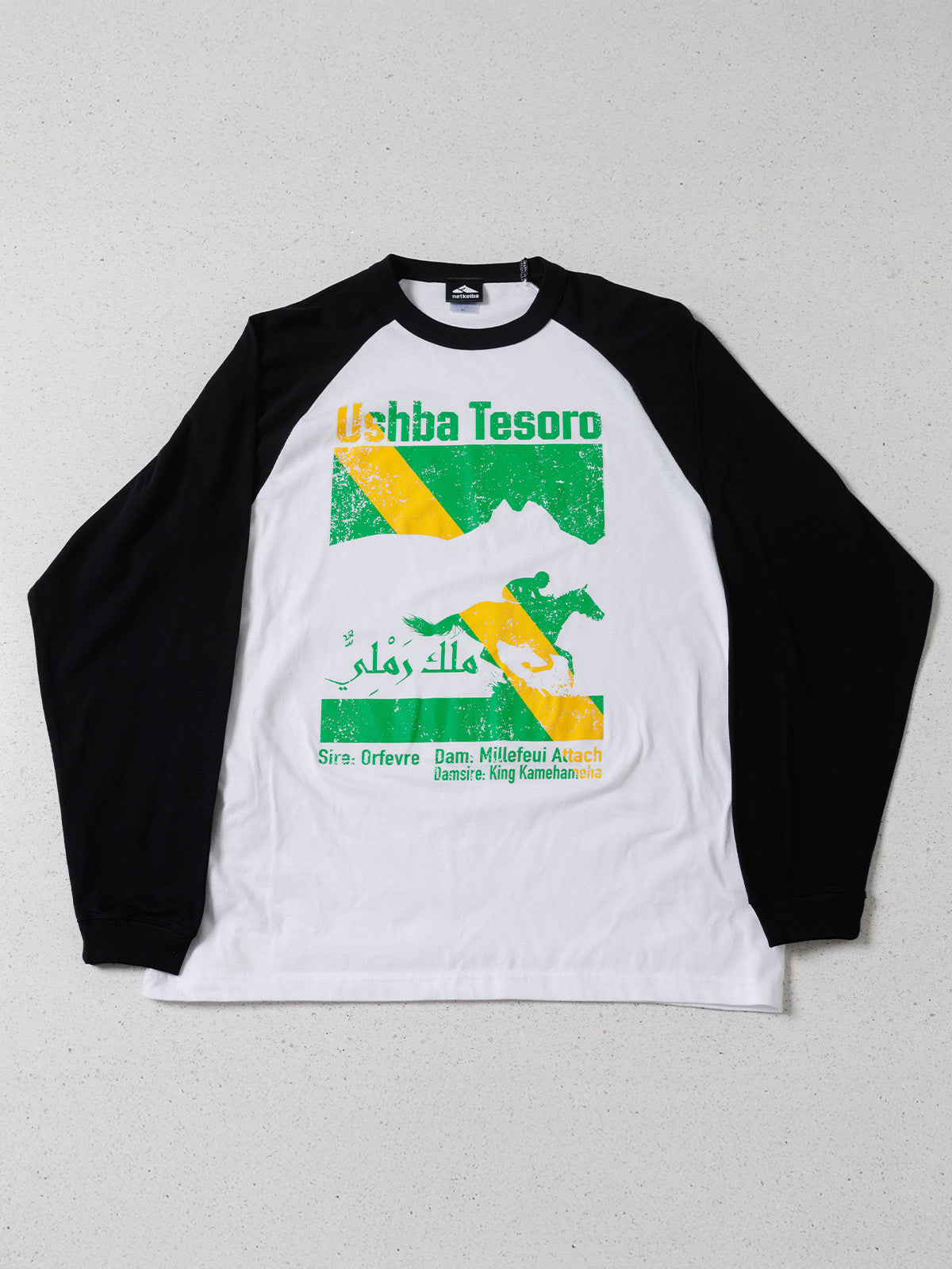 ウシュバテソーロ･ロングスリーブTシャツ