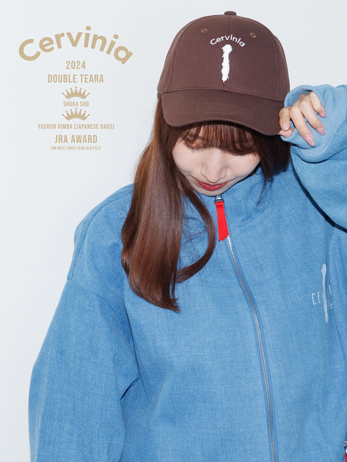 限定UMAJO柄勝負服 自分ツッコミくま+ナンカメチャハヤイ号 ぬいぐるみセット Amazon.co.jp: 限定UMAJO柄勝負服 自分ツッコミくま+ナンカ