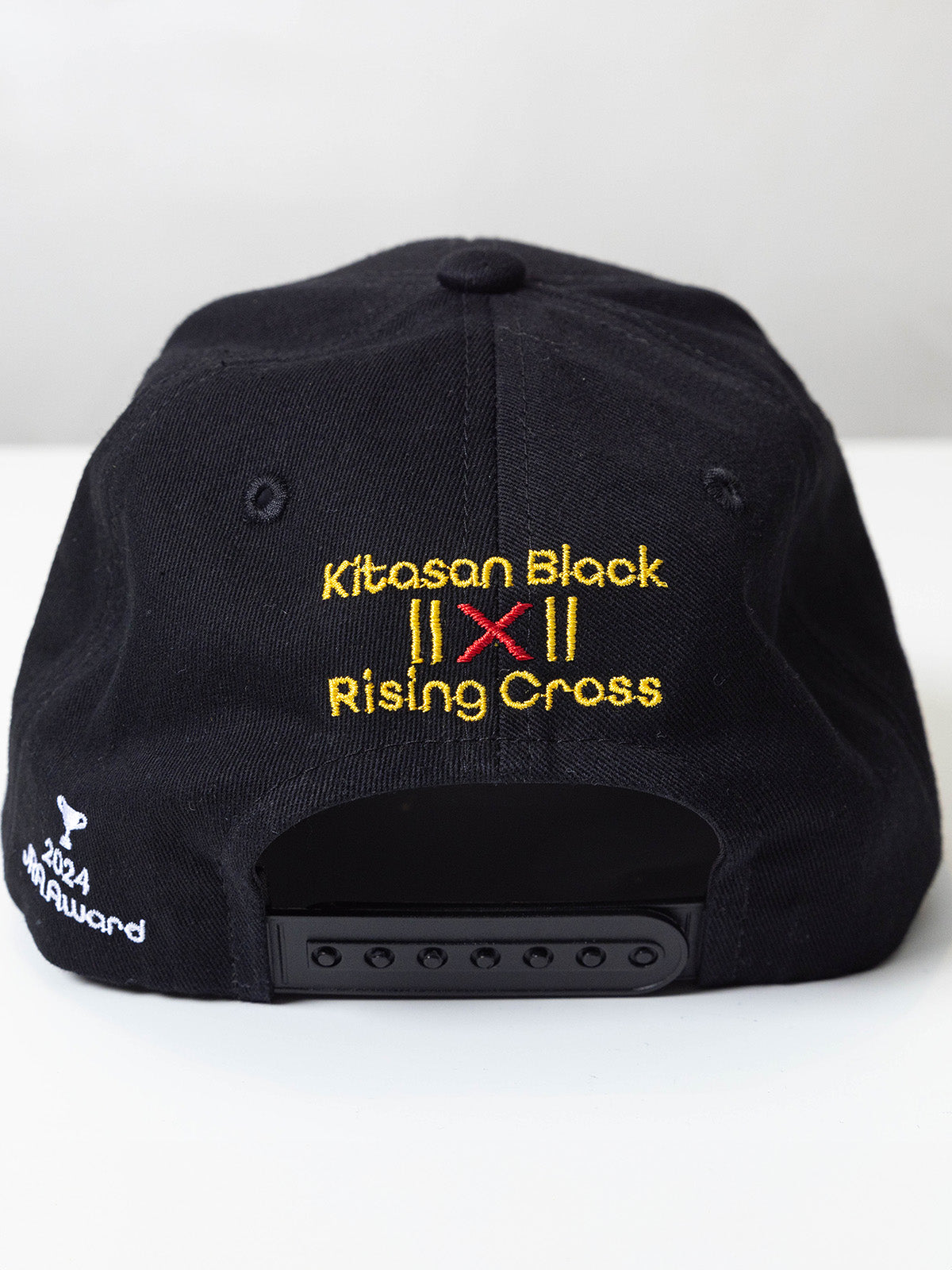 クロワデュノール･キャップ