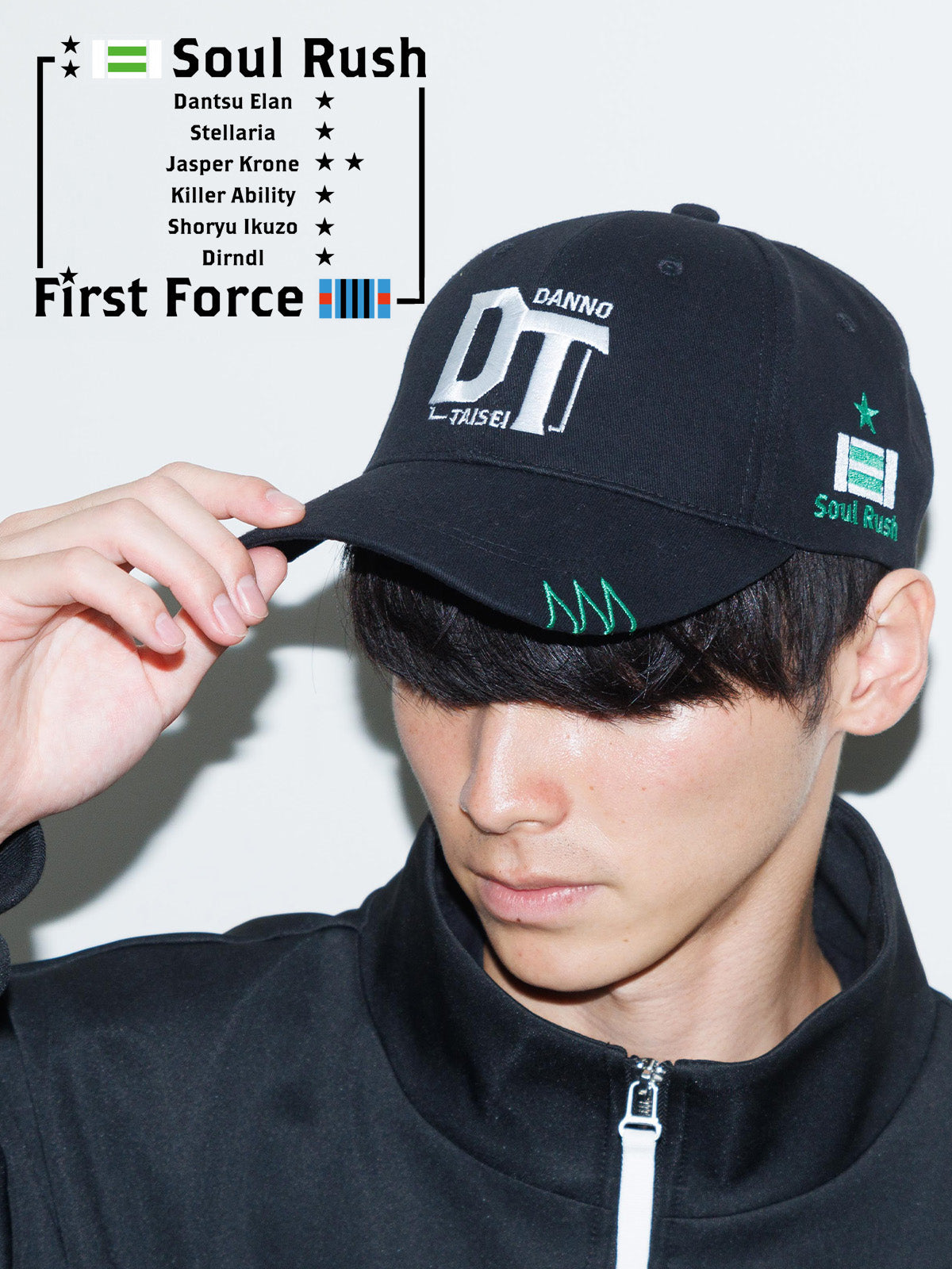 団野大成騎手300勝メモリアル･キャップ