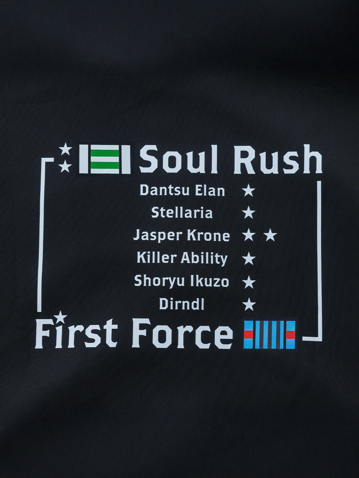 団野大成騎手300勝メモリアル･ジャージ