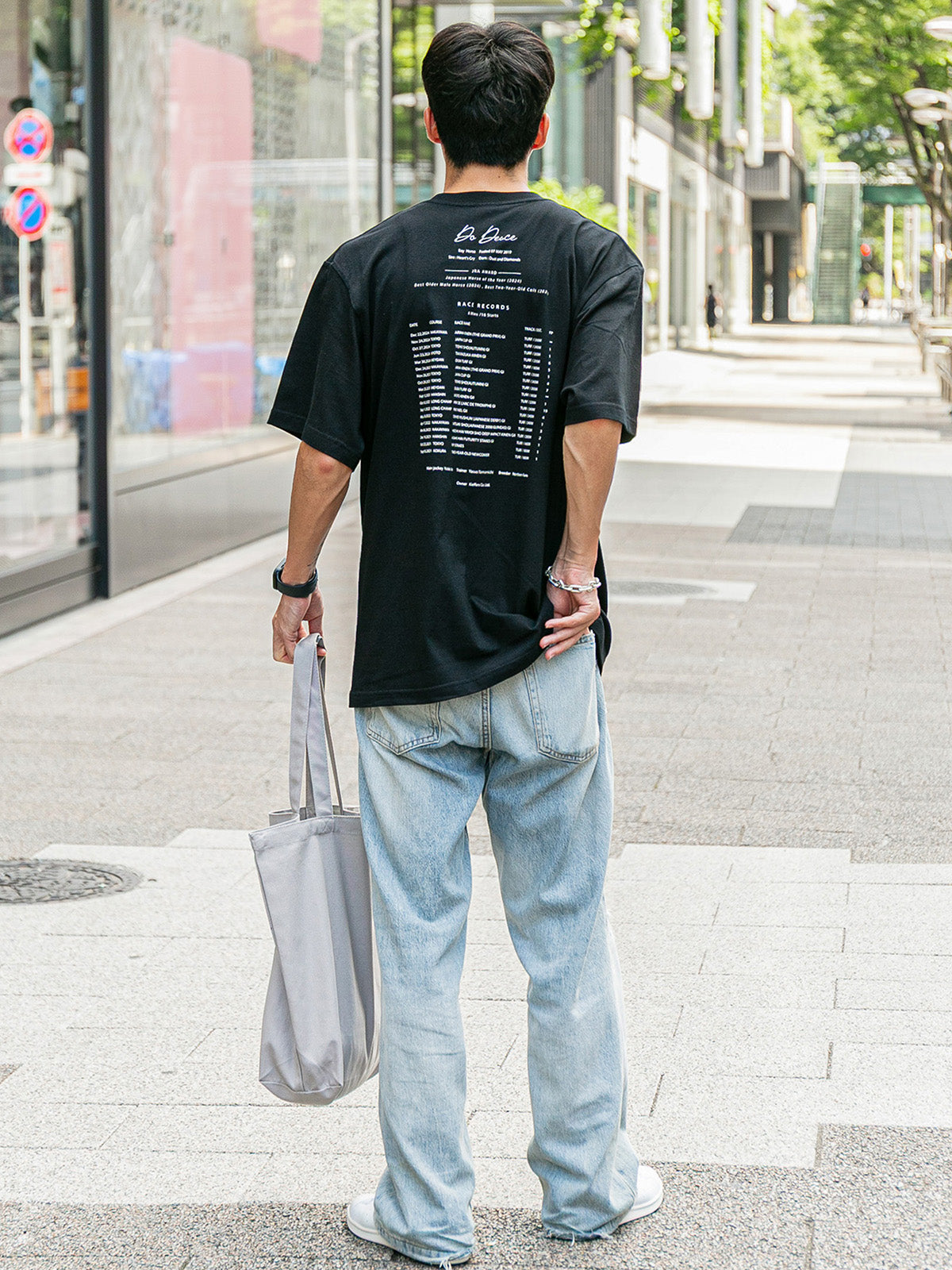 【HORSE GOODS net】ドウデュース･Tシャツ(黒)