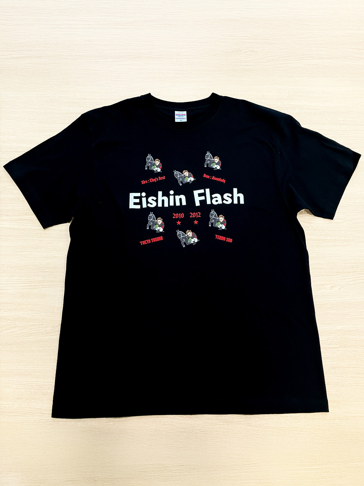 エイシンフラッシュ･TシャツA(黒)