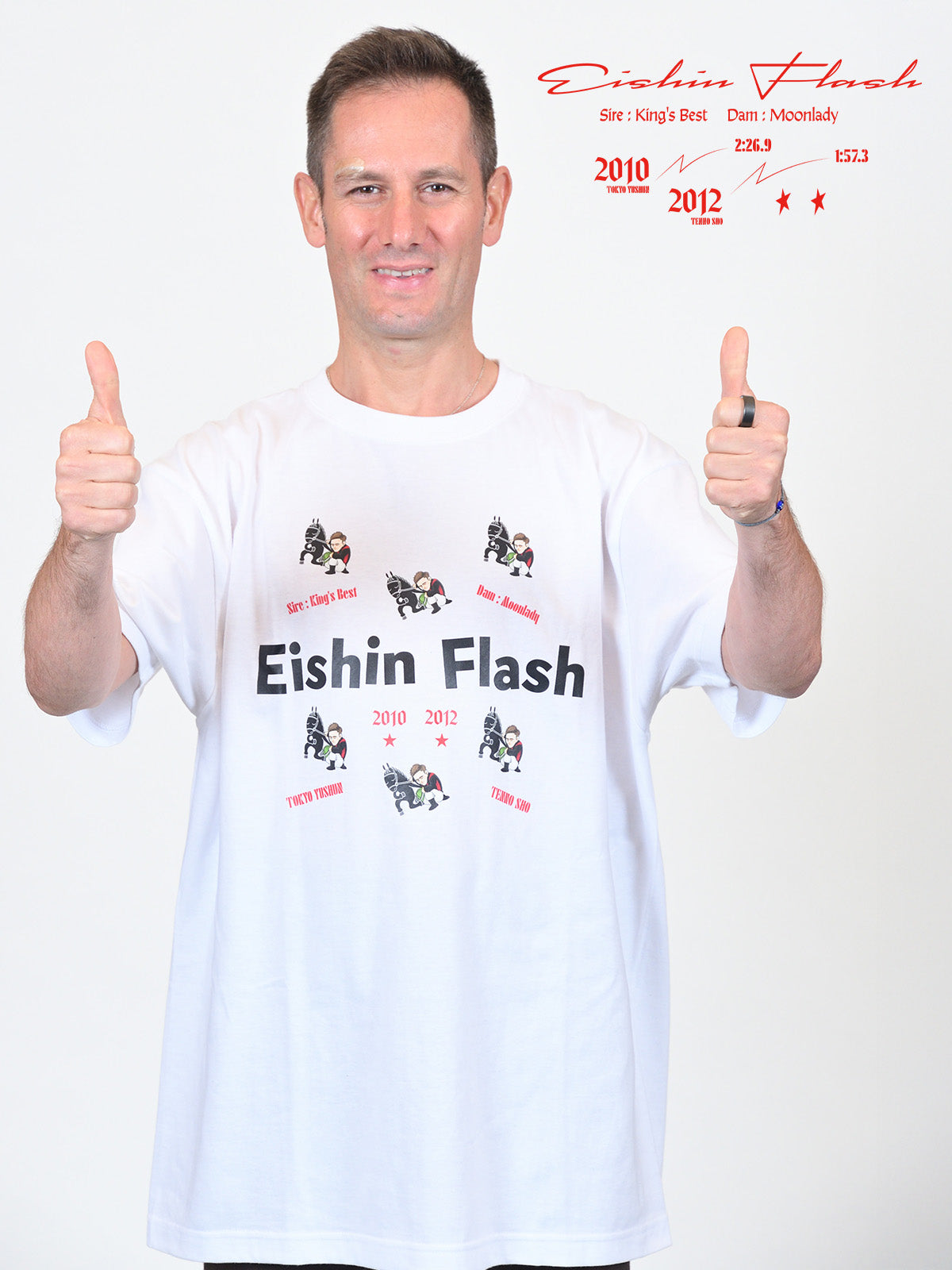 エイシンフラッシュ･TシャツA(白)