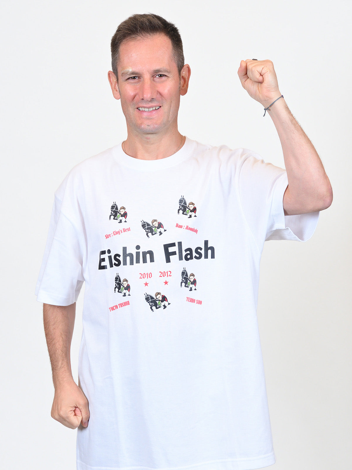 エイシンフラッシュ･TシャツA(白)