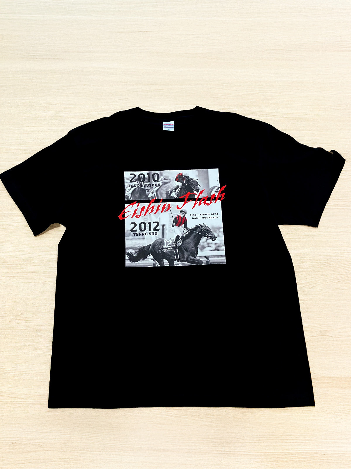 エイシンフラッシュ･TシャツB