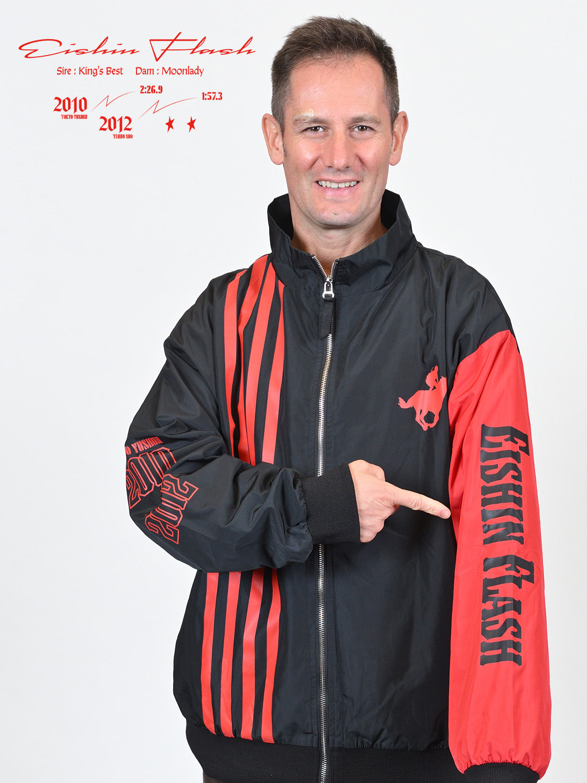 さらば青春の光　ネット競馬抽選限定　サイン入りサンダル netkeiba ネットケイバショップ | netkeiba 公式競馬グッズ販売