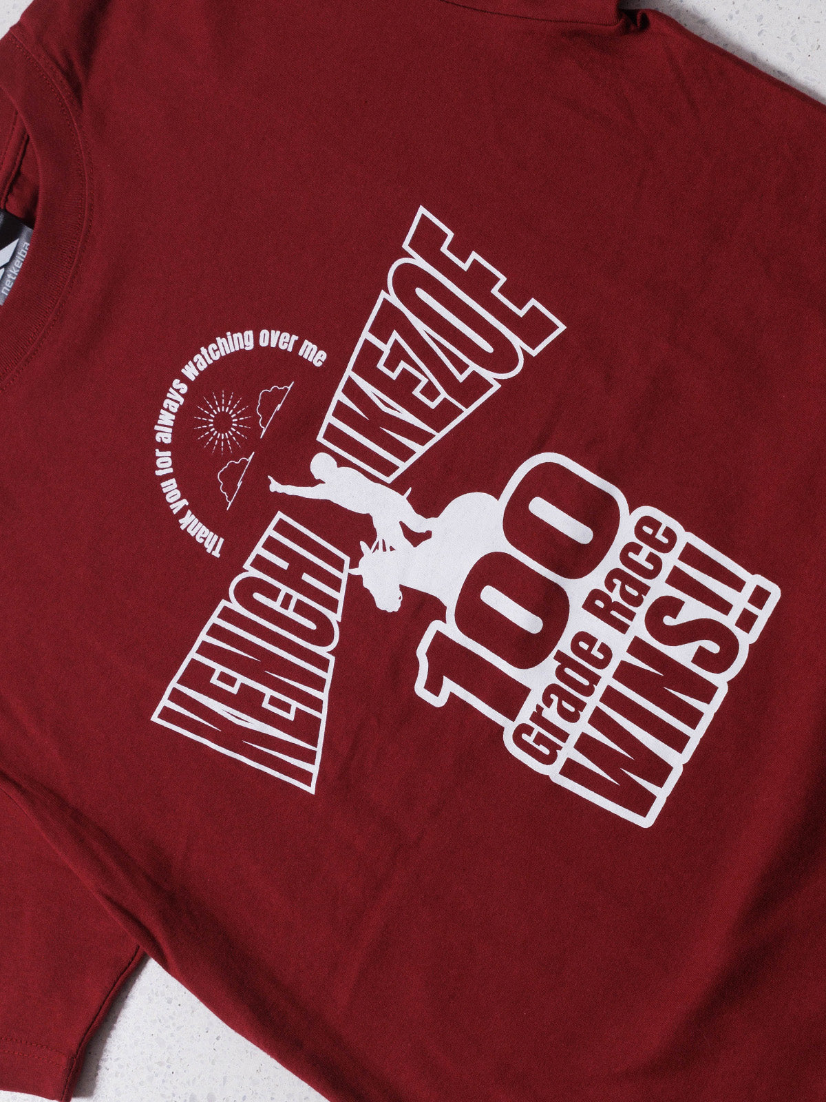 池添謙一騎手重賞100勝メモリアル･Tシャツ(バーガンディ)