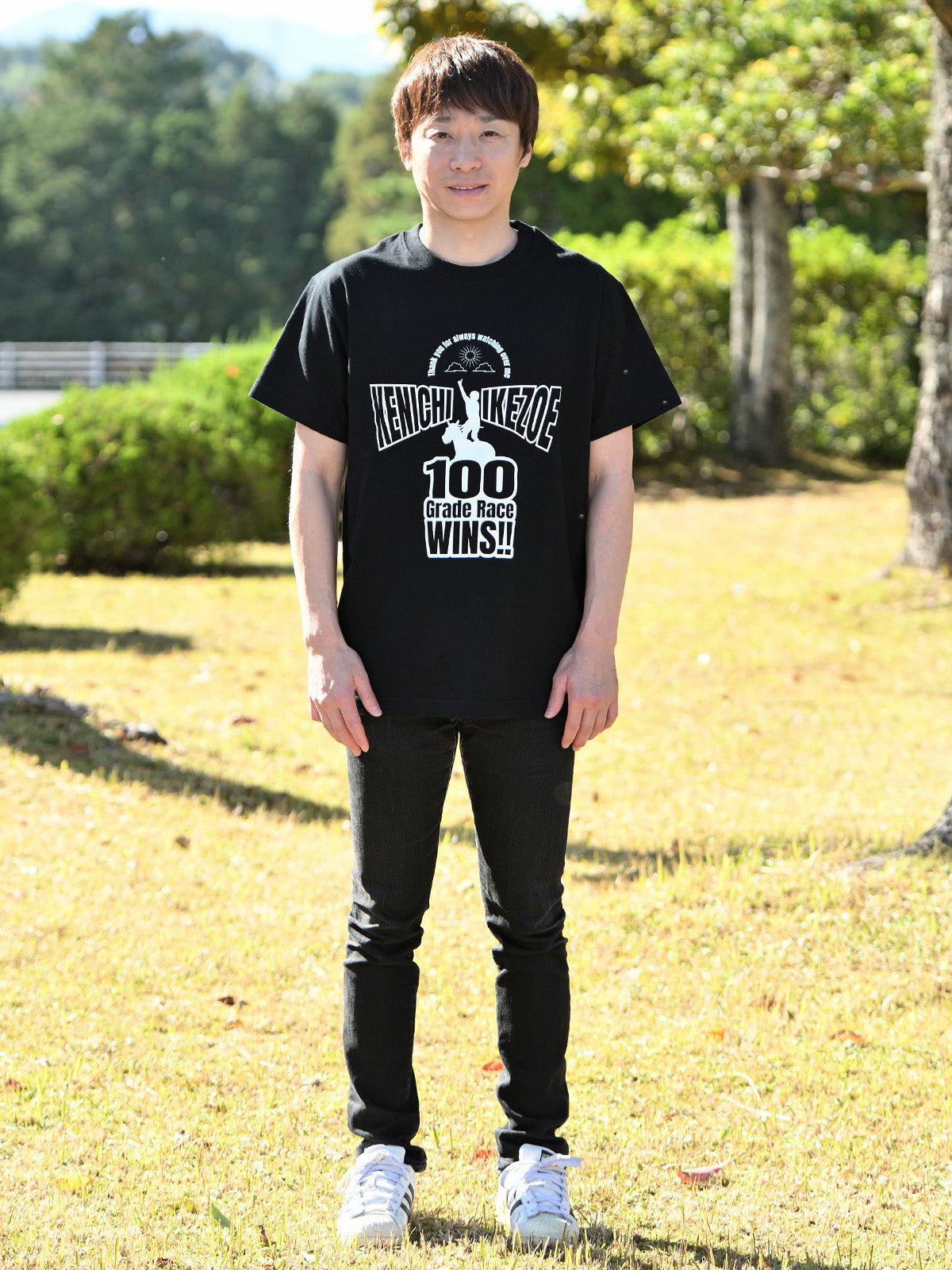 池添謙一騎手重賞100勝メモリアル･Tシャツ(黒)