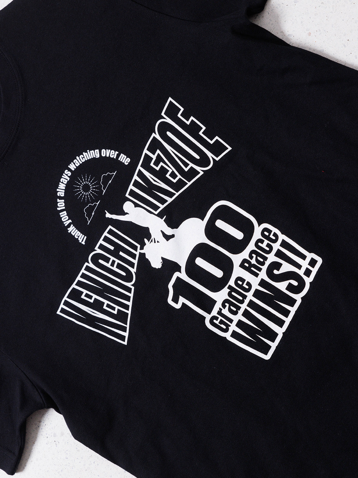 池添謙一騎手重賞100勝メモリアル･Tシャツ(黒)