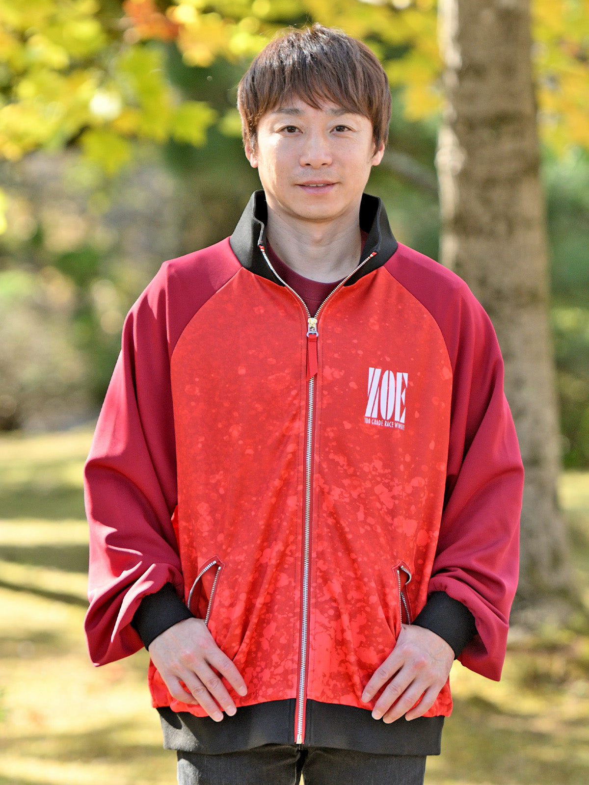 池添謙一騎手重賞100勝メモリアル･ジャージ